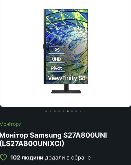 Монітор Samsung S27A800UNI (LS27A800UNIXCI)
