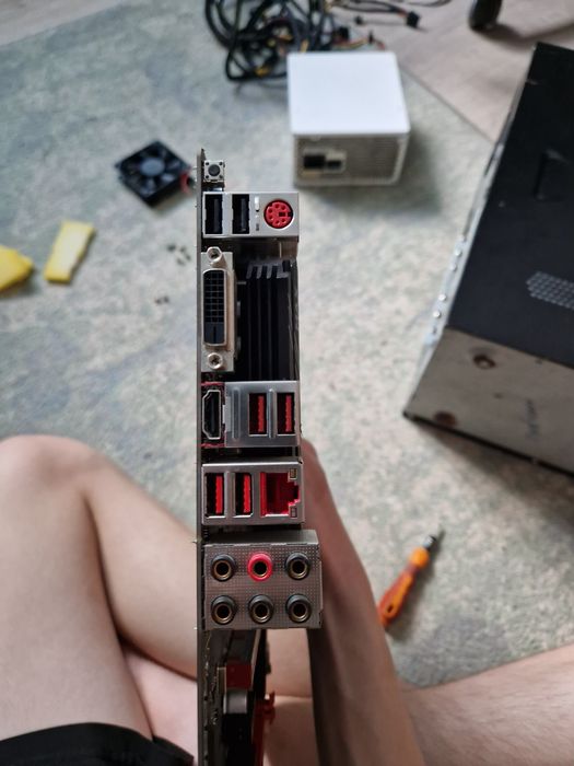 Комп'ютерні запчастини