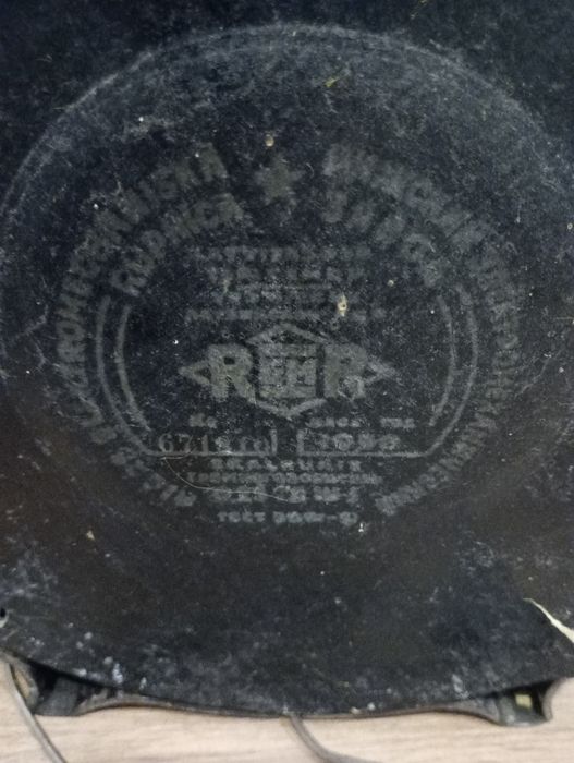 Радио времён СССР