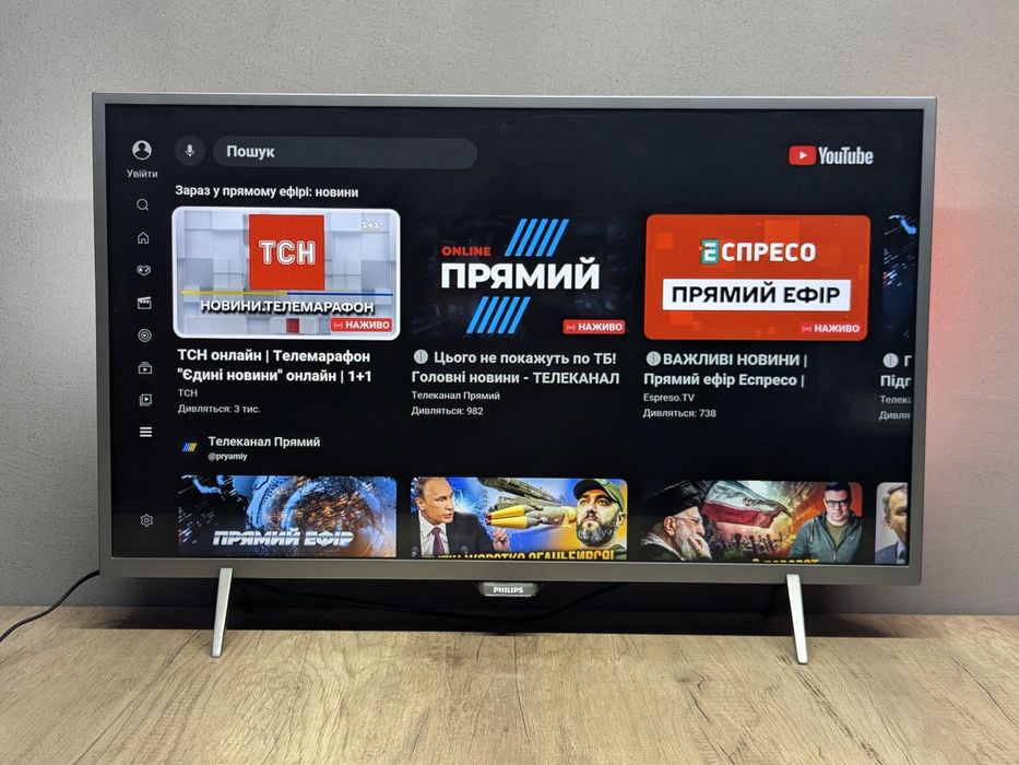 Philips 32PFS6401 FullHD SmartTV Android TV AMBILIGHT / 2017