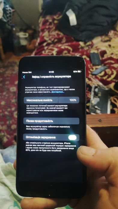 Iphone 8+-64 чистий