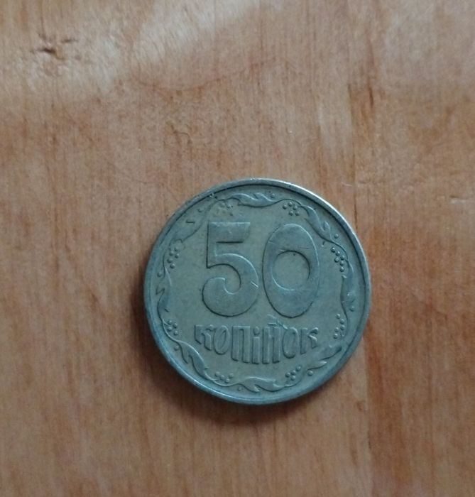 Цінні монети України