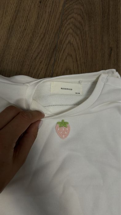 Костюм Reserved