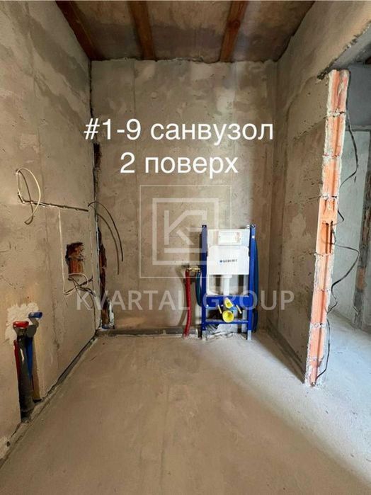 Продаж таухауса під свій ремонт