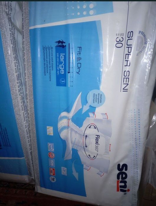 Памперс на взрослого super seni large ЦЕНА ЗА 4 УПАКОВКИ