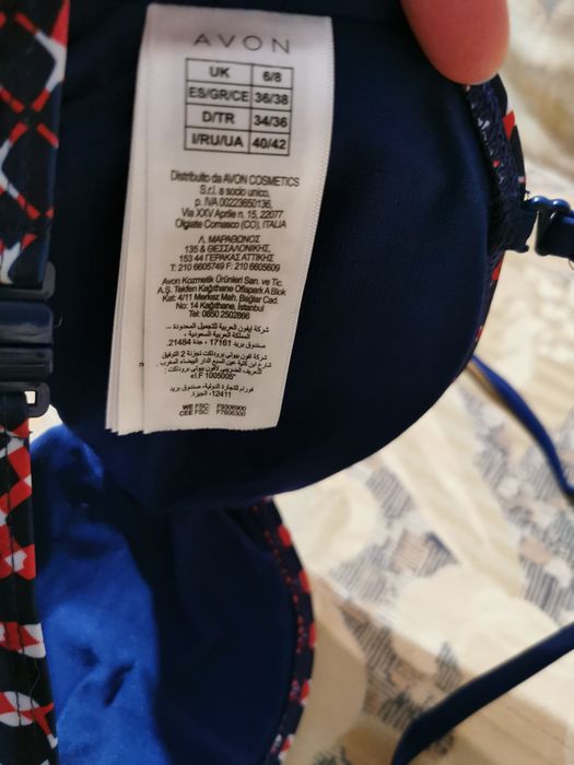 Kostium kąpielowy 2 części