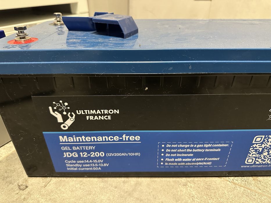 Джб та акб гелевій