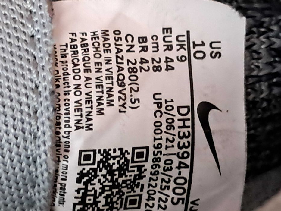 Adidasy NIKE używane - stan dobry