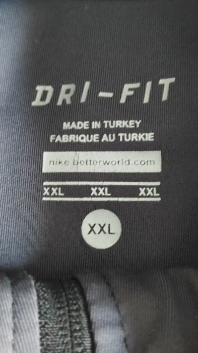 Зипка кофта адидас XL