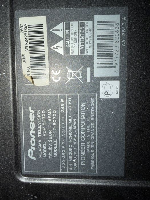 Телевізор Pioneer PDP-507XD