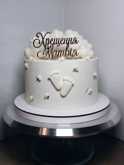 Домашні торти на замовлення