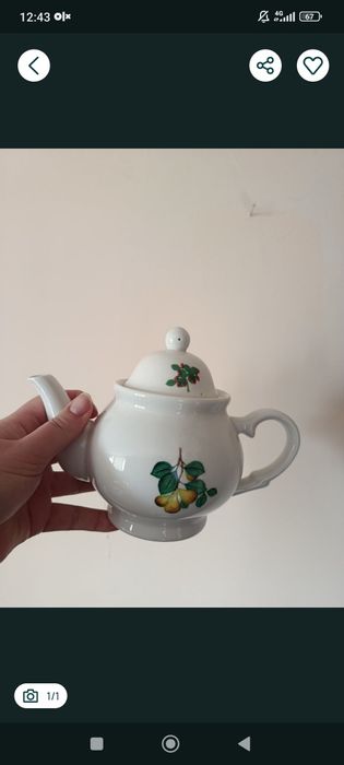 Сувенір СРСР Куртка