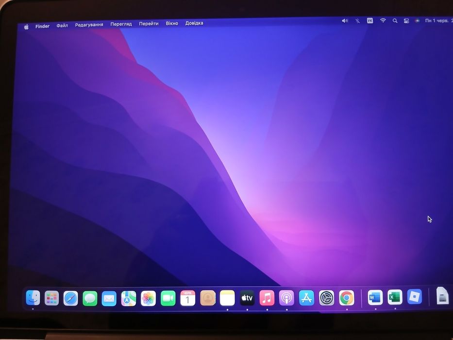 MacBook Pro (Retina, 13-inch, Early 2015)