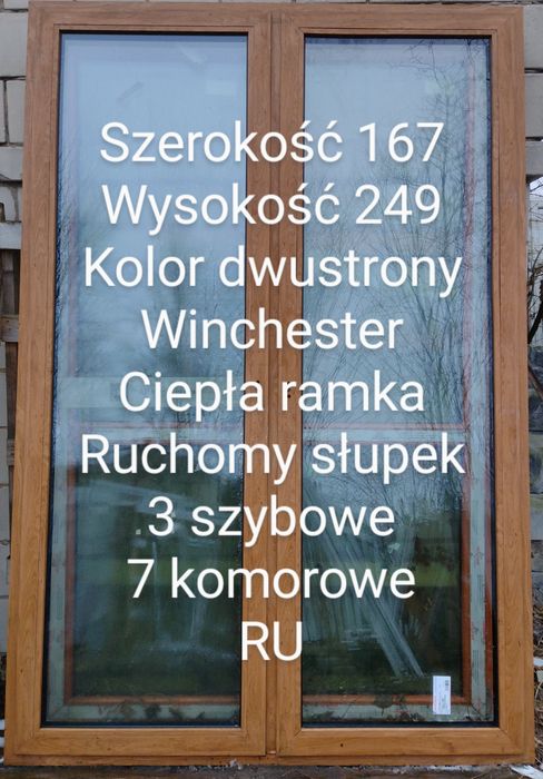 Drzwi przesuwne Złoty dąb 300x225 3szybowe ciepła ramka -40%