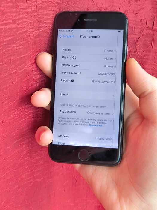 Apple iPhone 8 64 Гб Black