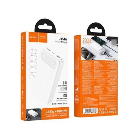 Powerbank Hoco j154a. 20000 mAh 22.5w  павербанк