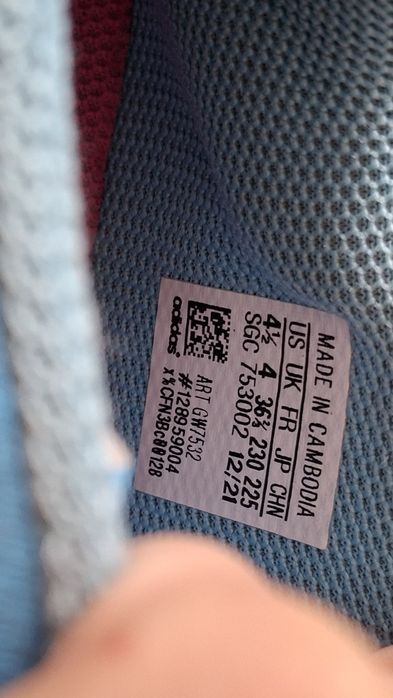 Halówki. Buty do piłki noznej