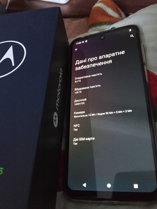 Продаю добрячий тф. 100% все працює мото g23 8/128