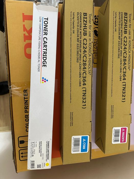 Drukarka Konopa Minolta bizhub C284