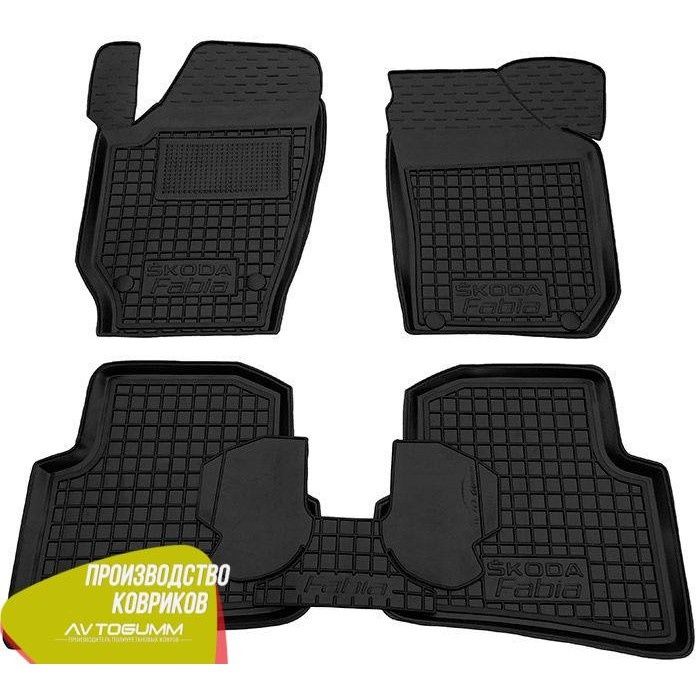 Коврики в салон SKODA Fabia 2000-2007 / Fabia 2007-2015 автогум резина