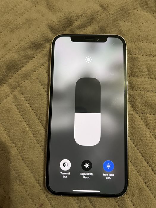 Iphone 12 pro 128 gb