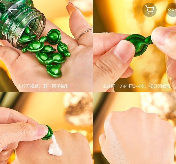 Rybki - Mleczny balsam przeciwzmarszczkowy,