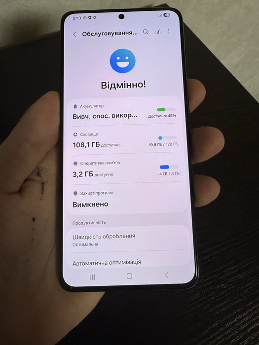 Samsung s21 plus 128gb snapdragon