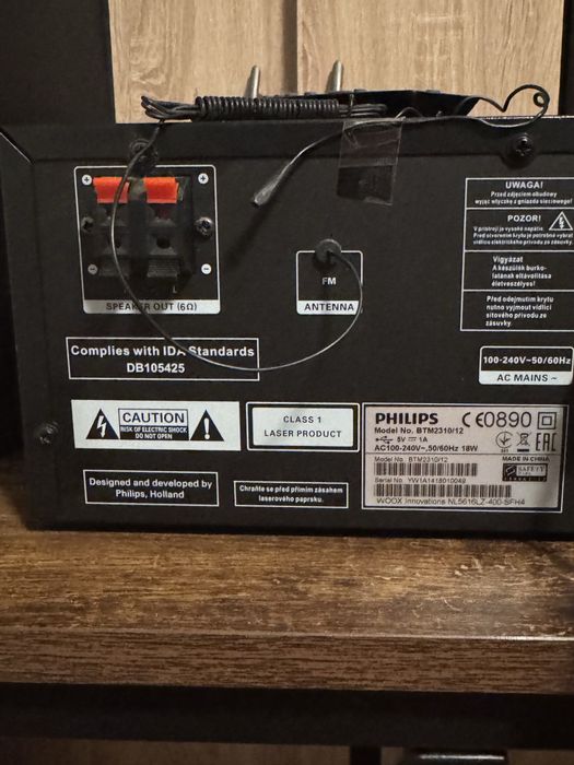 Музыкальный центр Philips BTM 2310