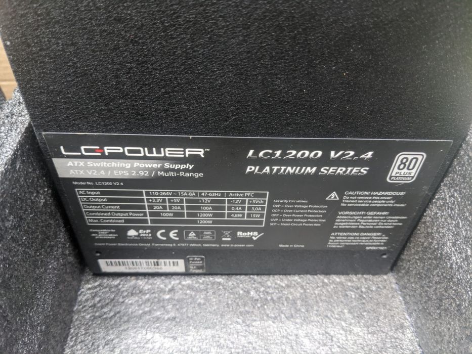 Блок живлення LC-POWER 1200W питания atx