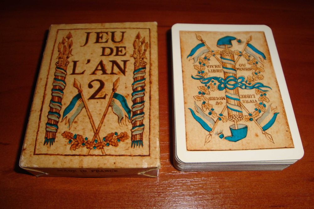 Jeu De L'an 2, 1969 г.