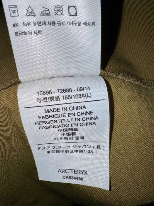Kurtka softhshell Arcteryx LEAF DRAC Jacket Crocodile