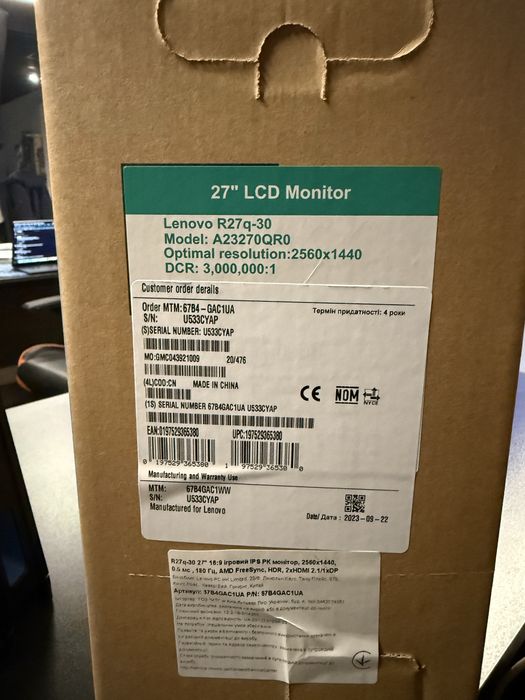 Монітор Lenovo R27q-30