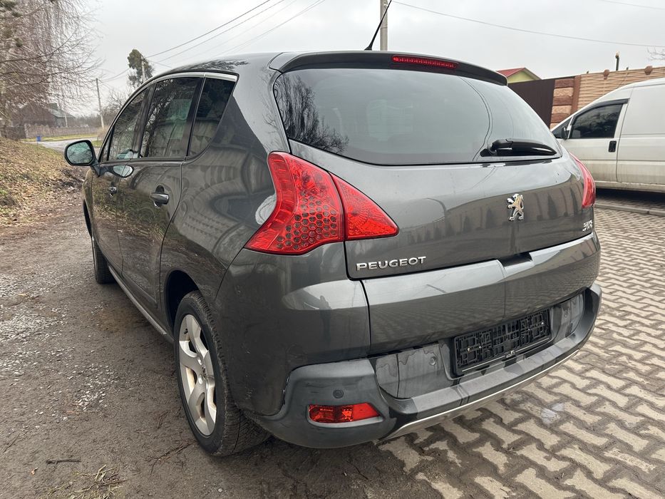 Бампер задній KTPD Пежо 3008, 5008 Peugeot задний бампер