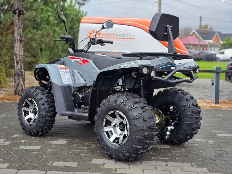 Квадроцикл Linhai Z210 EFI Артмото Кременчук вулиця Київська 66