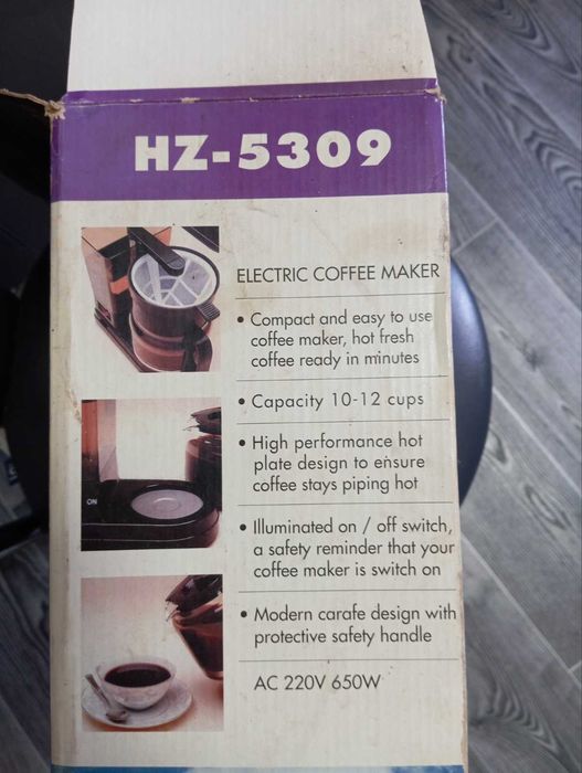 Кавоварка (кофеварка) HZ-5309