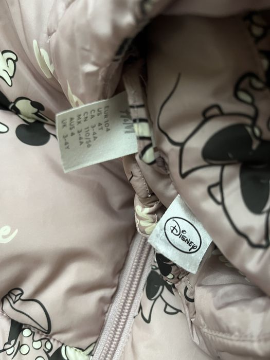 Куртка, черевички, шапка