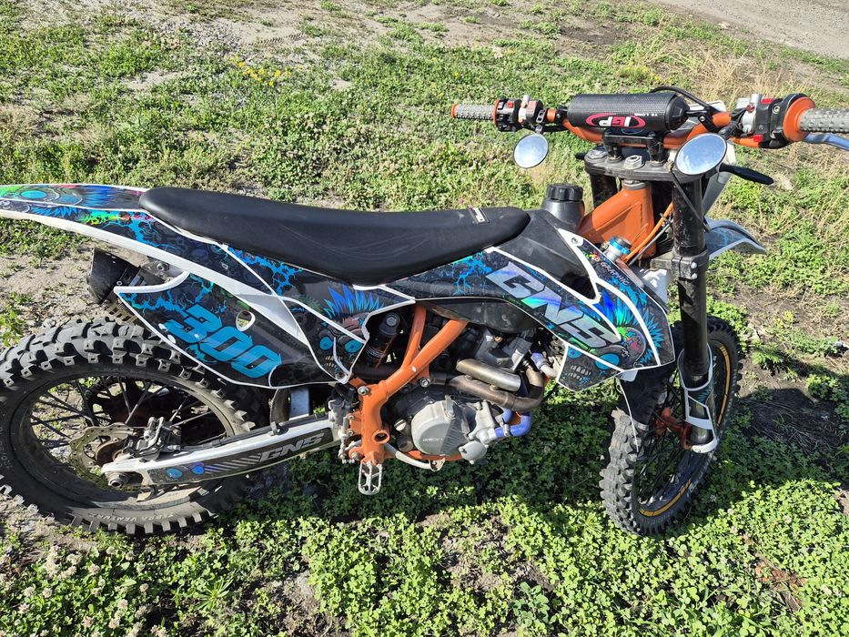 Dakar GNS 300 (4V)