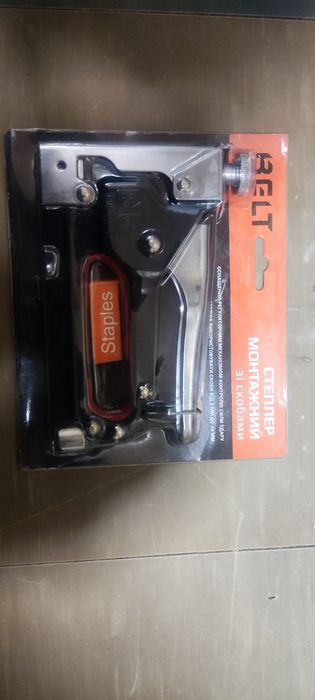 Перчатки электроды и прочее