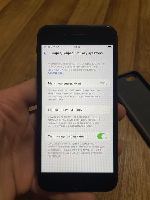 Iphone se 2020 128gb ios 26