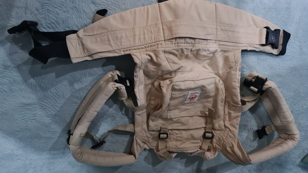 Nosidło ergonomicznej beżowe