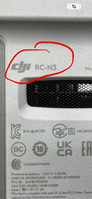 Пульт от дрона DJI