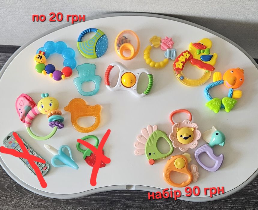 Іграшки для малюків від 20 грн