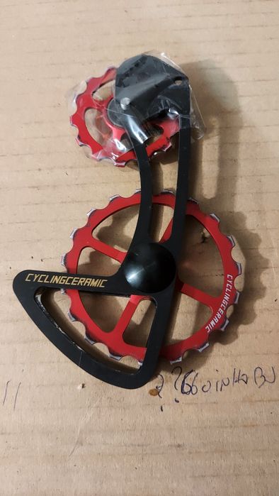 Gaiola cerâmica  oportunidade
