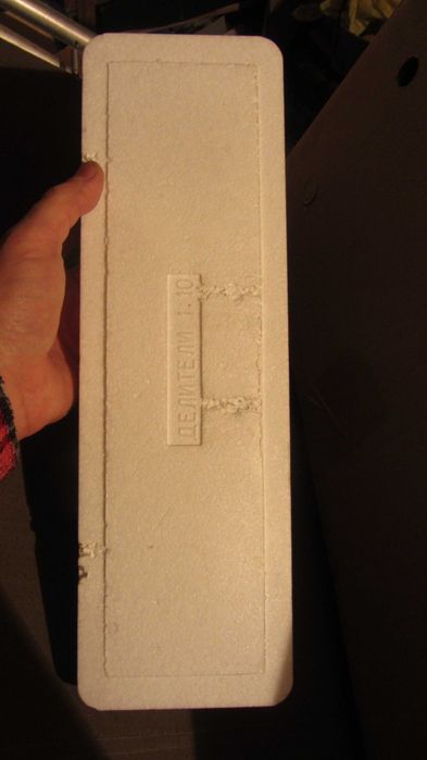 Щупы измерительные для осциллографа С1-91