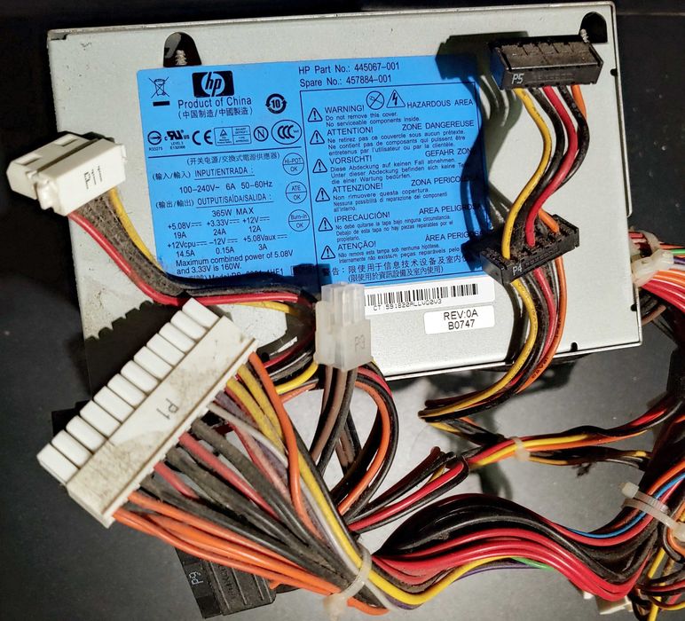 Блок живлення HP ML110 G5 365вт 457884-001 445067-001 ps-6361-4hf1