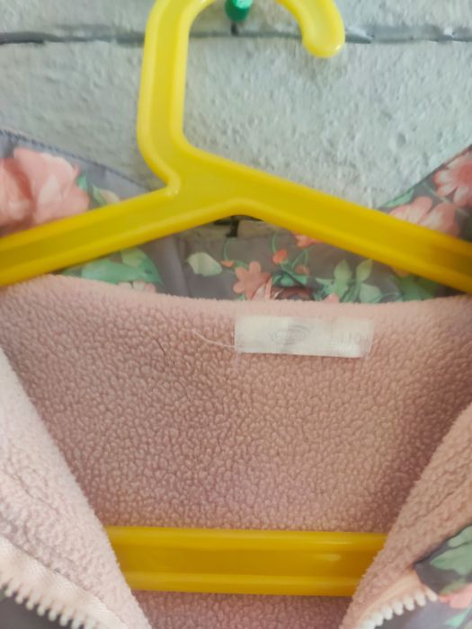 Kurtka Pepco 110 wiosna jesień