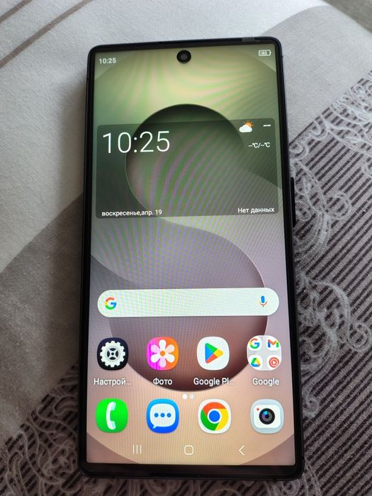 Телефон S 25 ultra новый