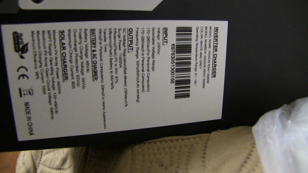 Гібридний сонячний інвертор RAISUN  
RSI46-5.5KW 48 В, 5,5кВт