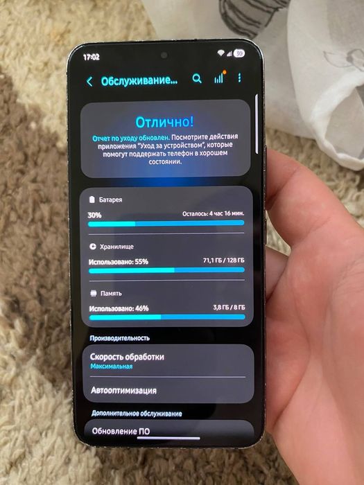 Смартфон телефон 16 android Samsung Galaxy S22 Snapdragon gen1 ігровий камерофон сучасні Gemini функції  обмін  продаж