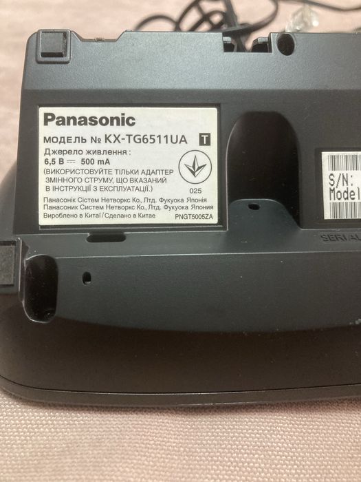 Радіотелефон Panasonic